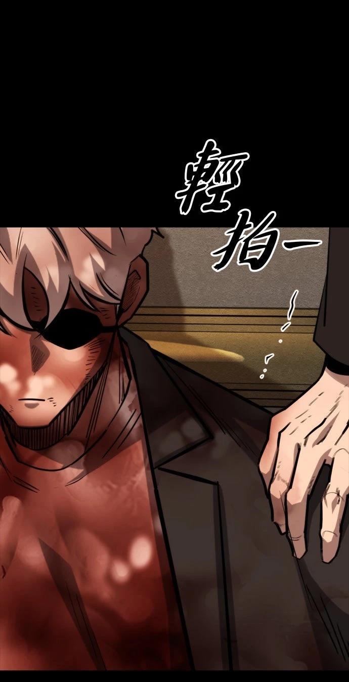 第48话66