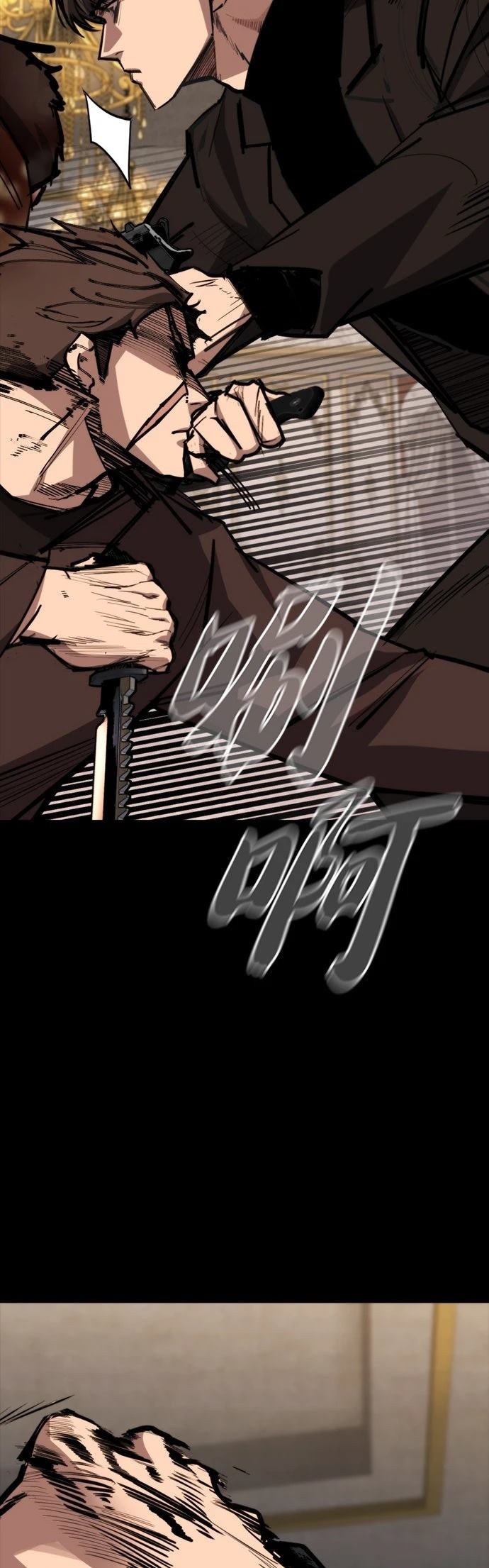 第48话92
