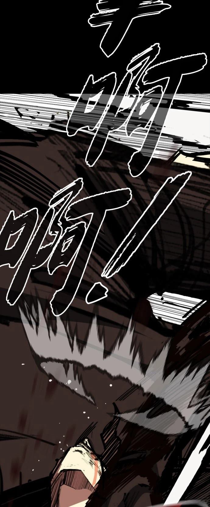 第48话99