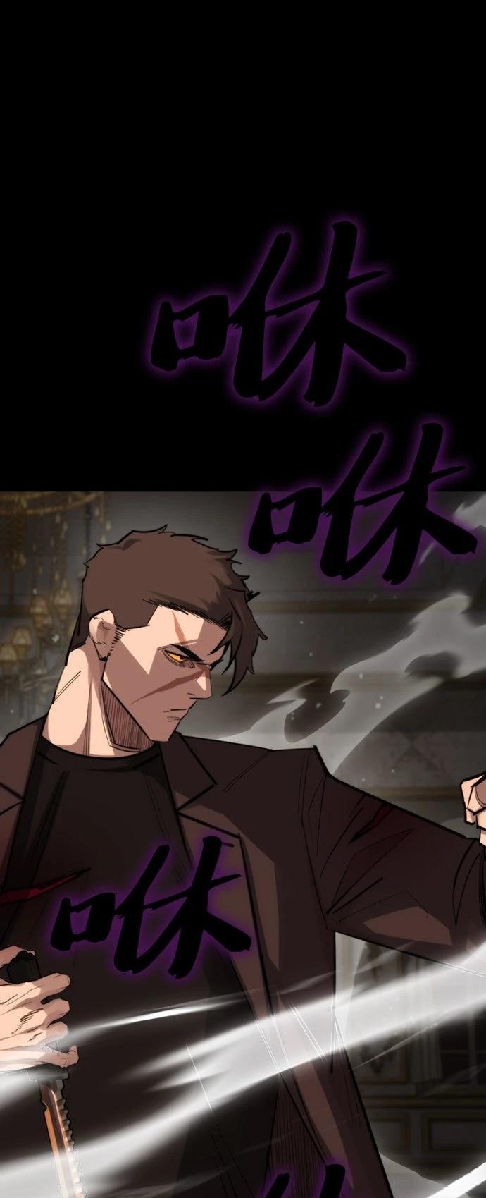 第49话0