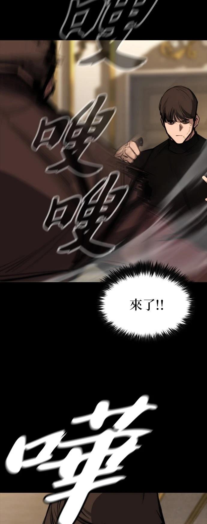 第49话13