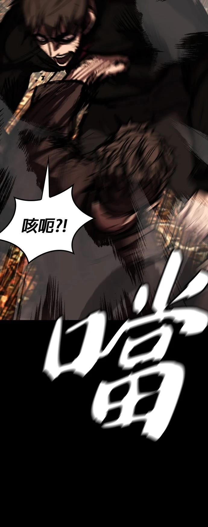 第49话19