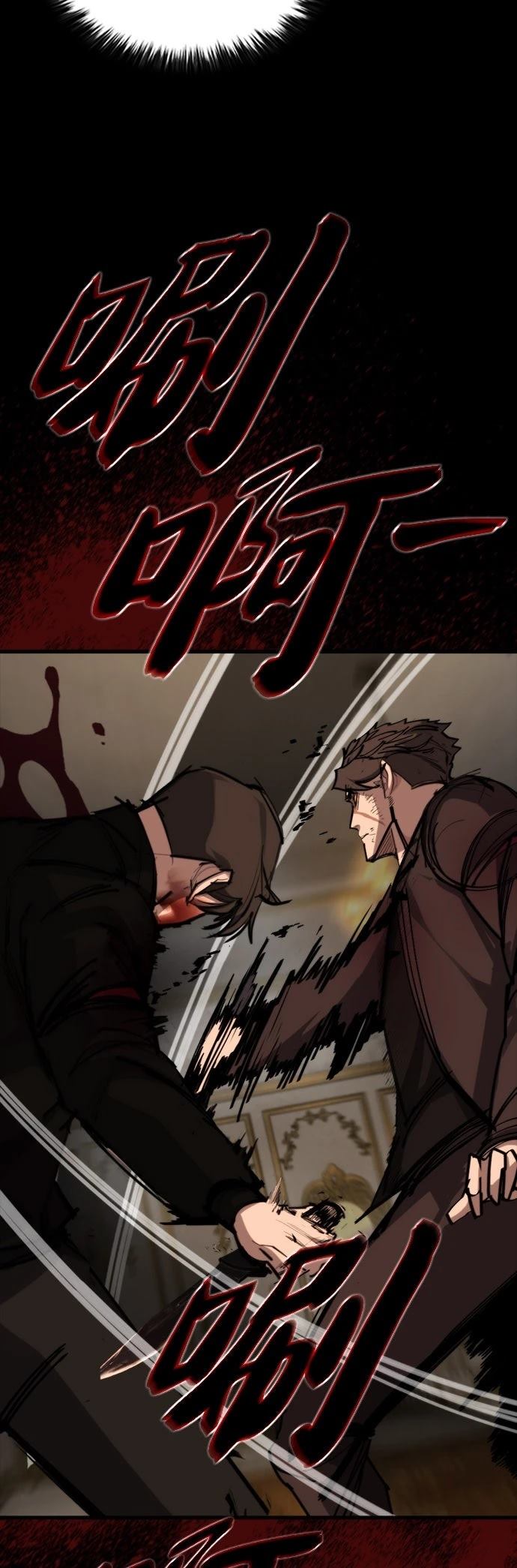 第49话24