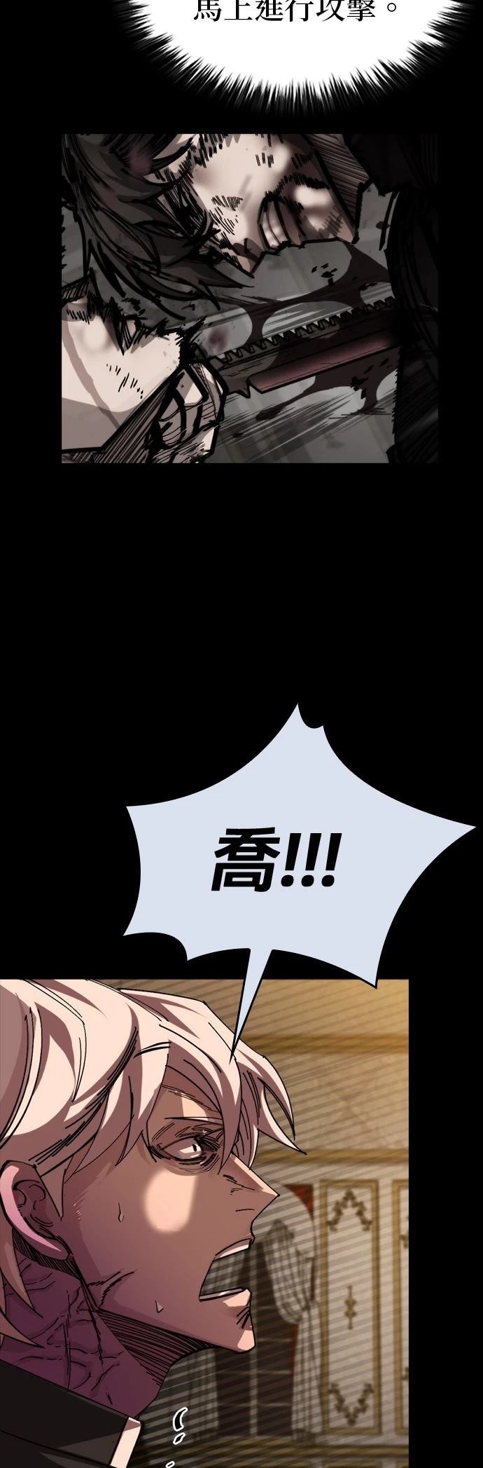第49话50