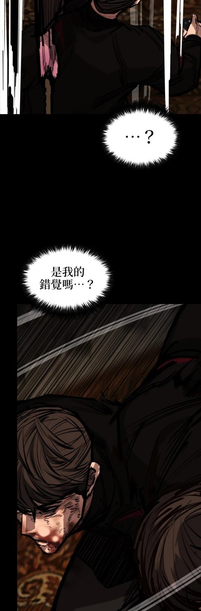 第49话58