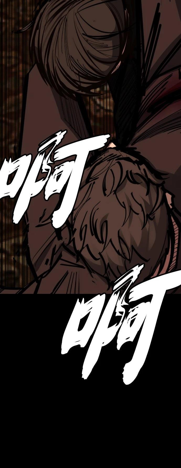 第49话66