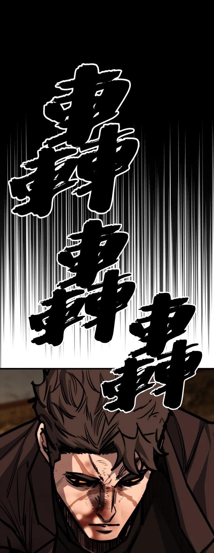 第49话67