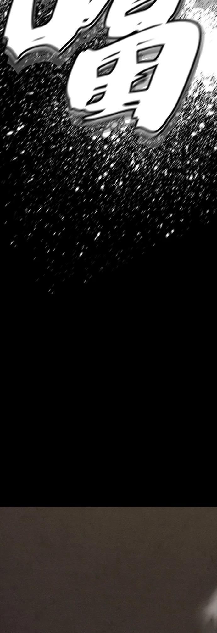 第49话78