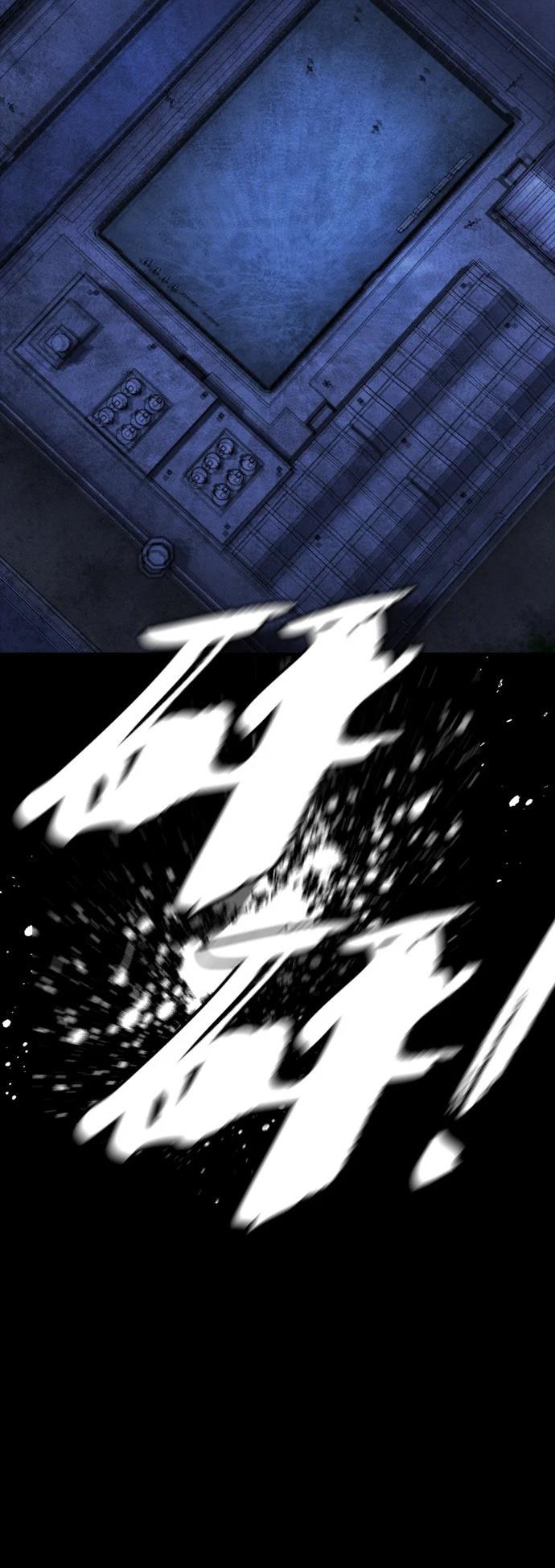 第49话90