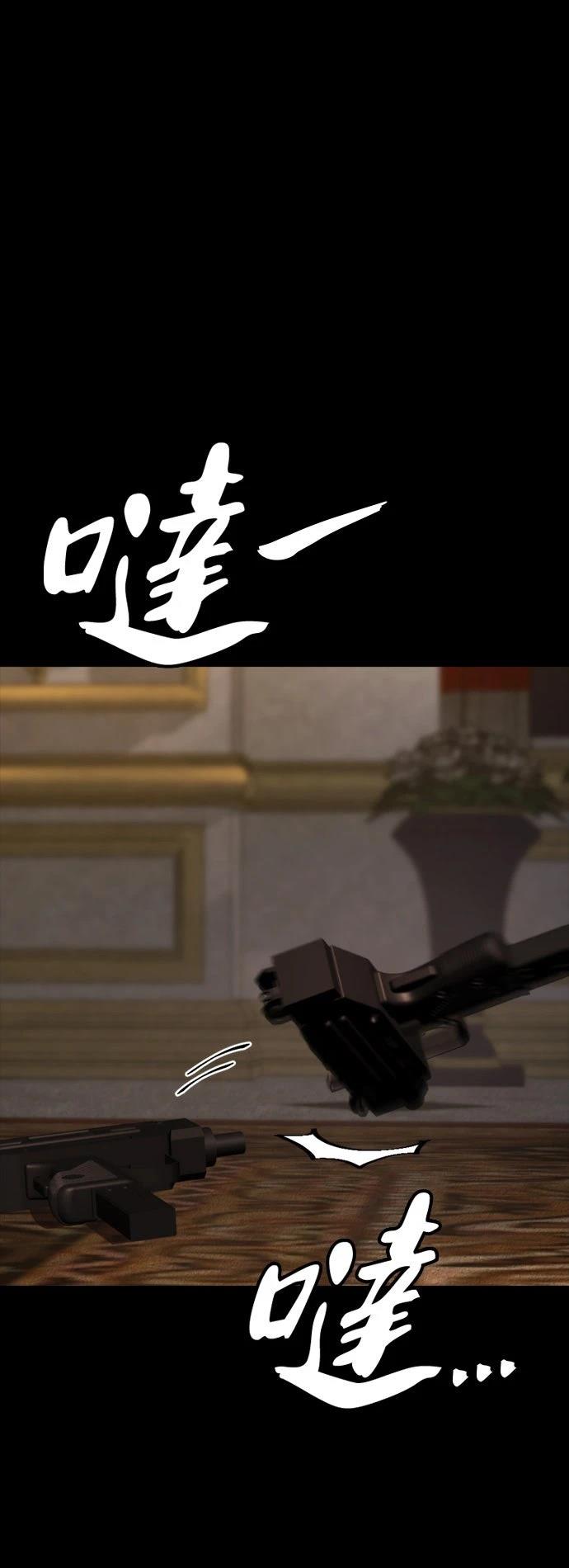 第50话0