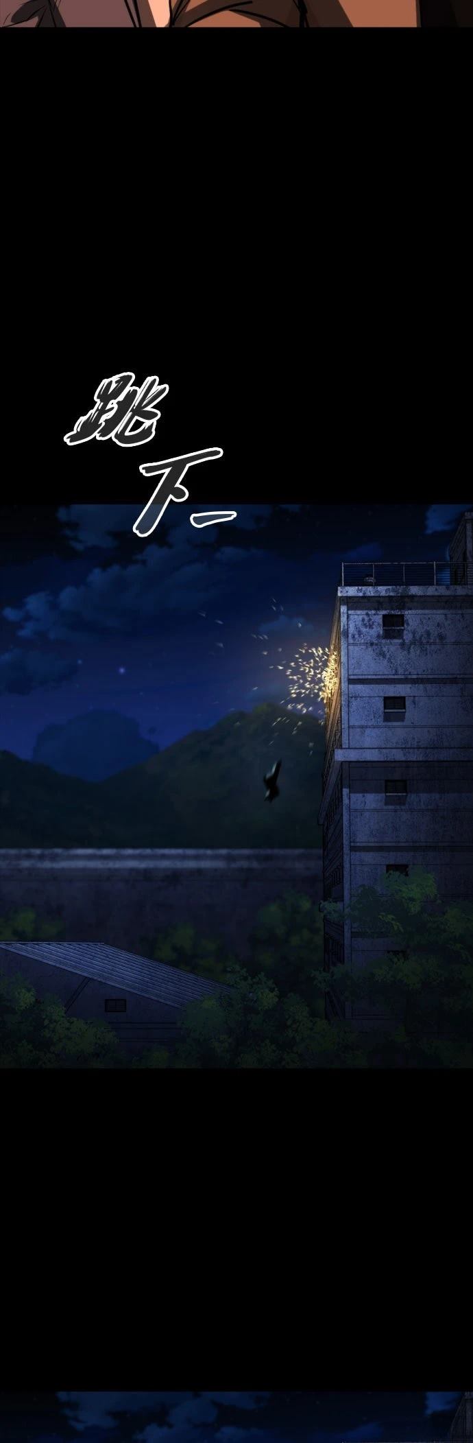 第50话27