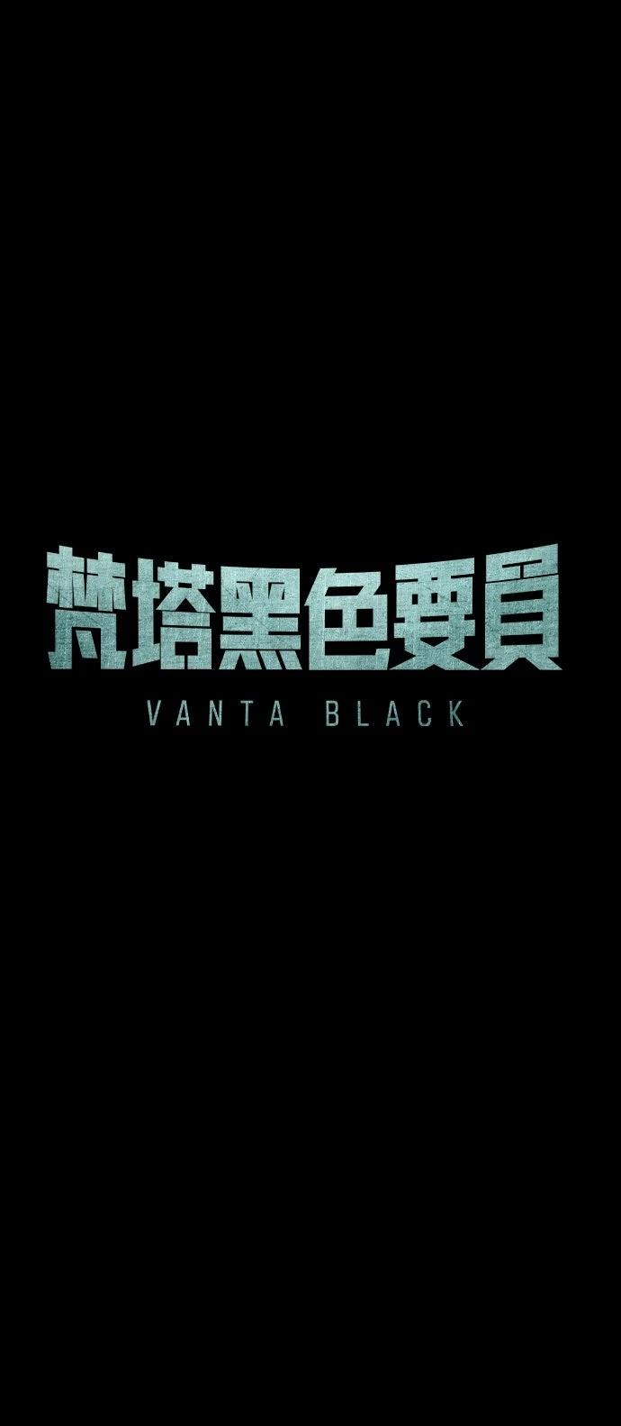 第50话30