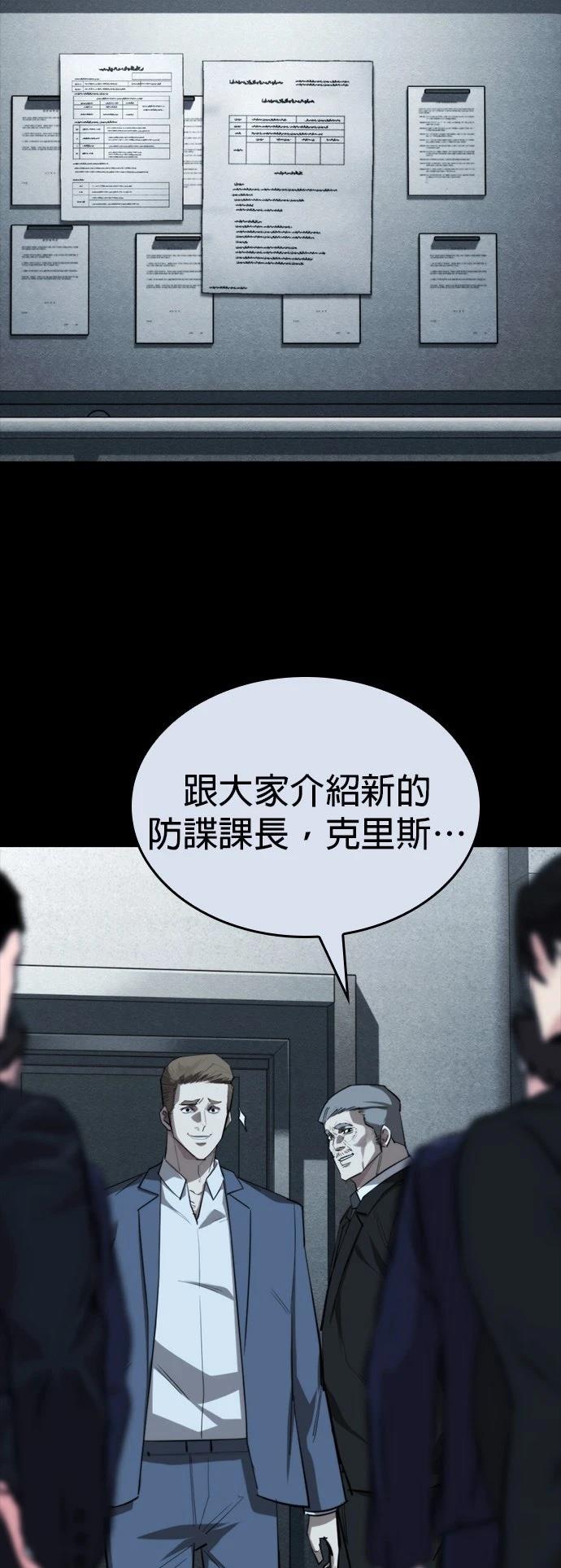 第50话50
