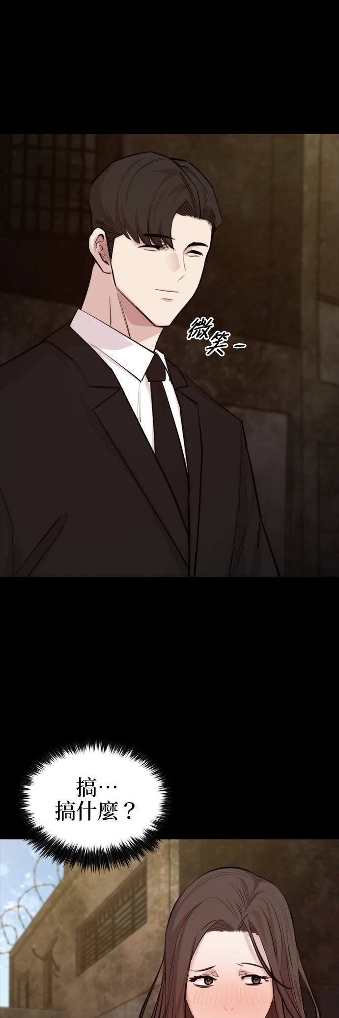 第50话62