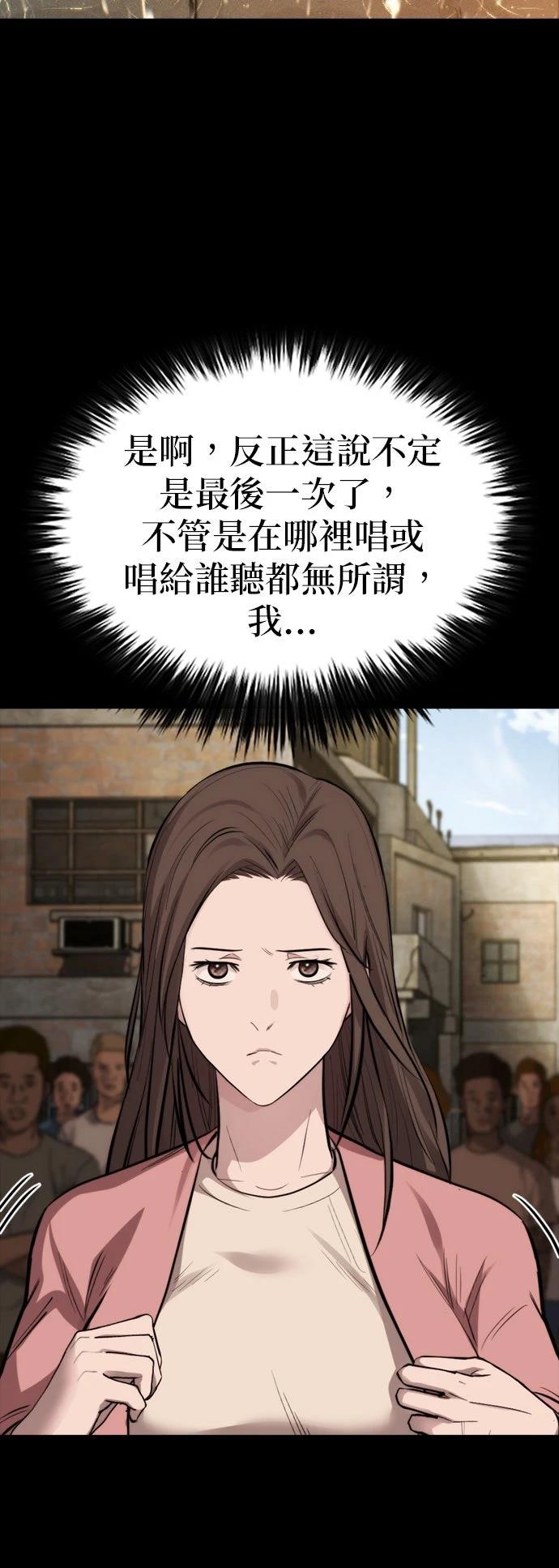 第36话36