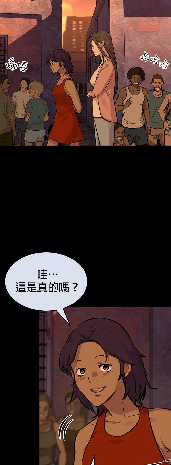 第37话1