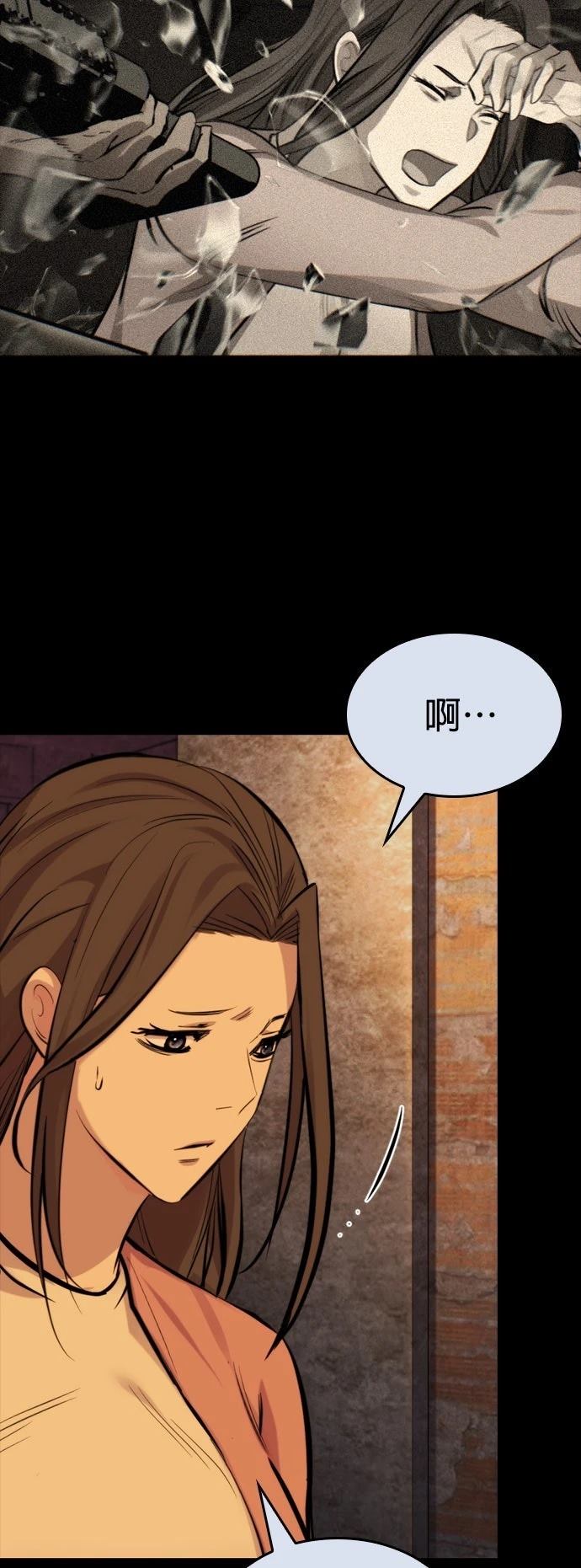第37话18