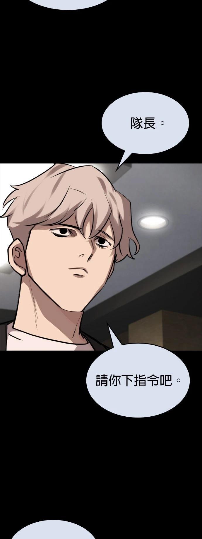 第35话25