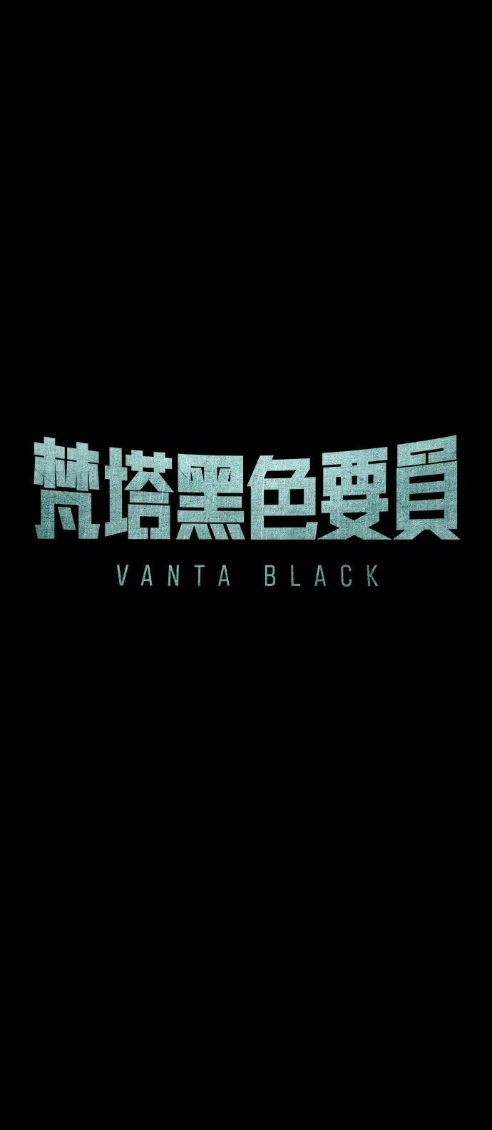 第35话28