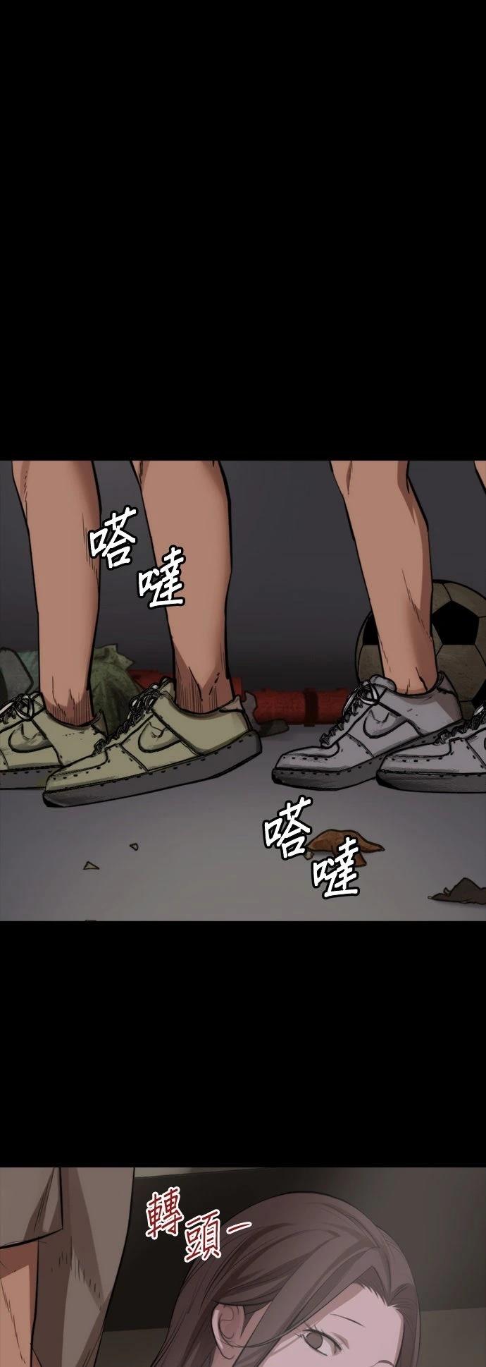 第35话37