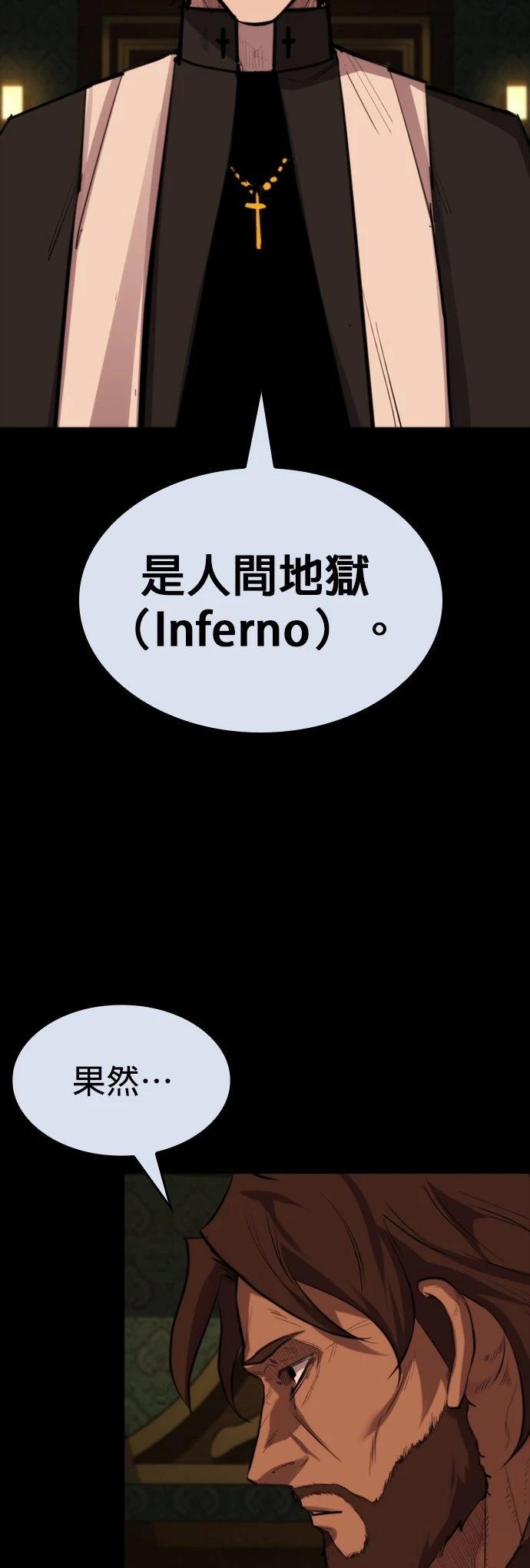 第35话50