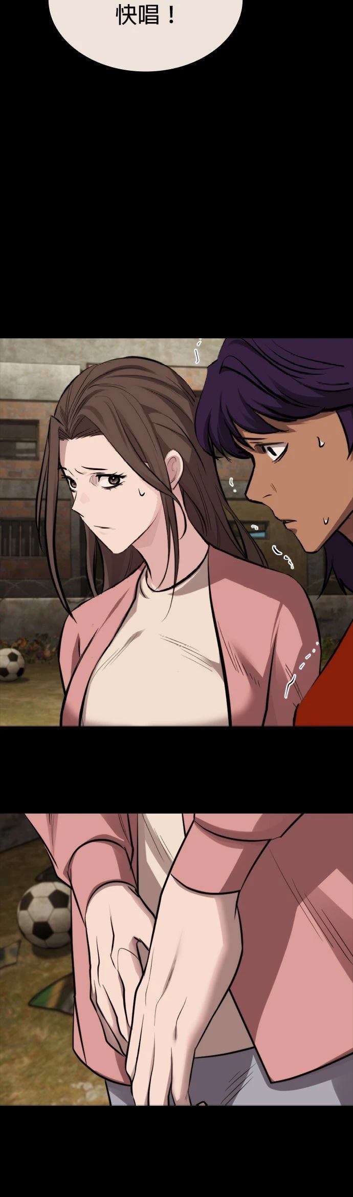 第36话25