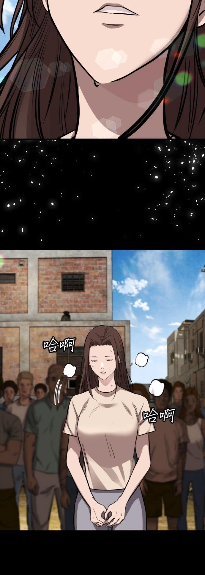 第36话46
