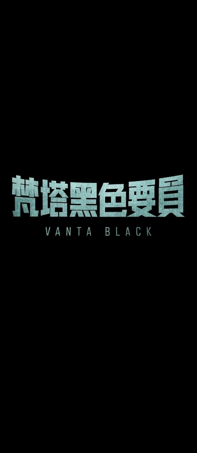 第36话6