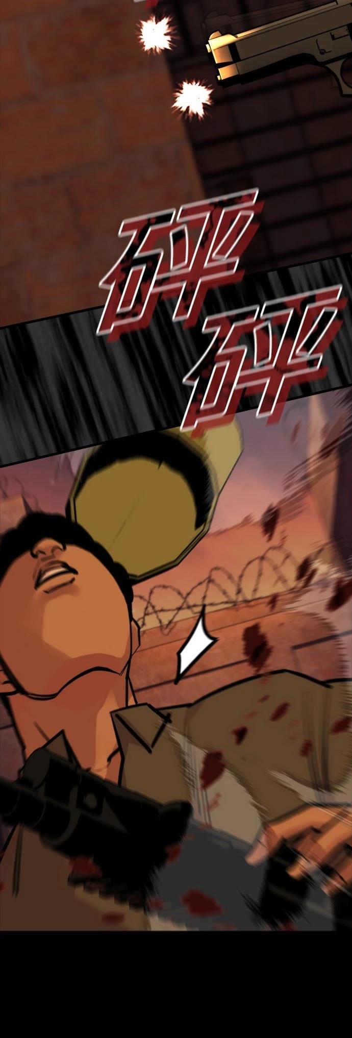 第37话31