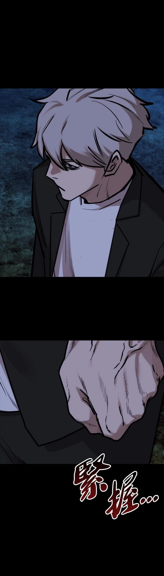 第37话55