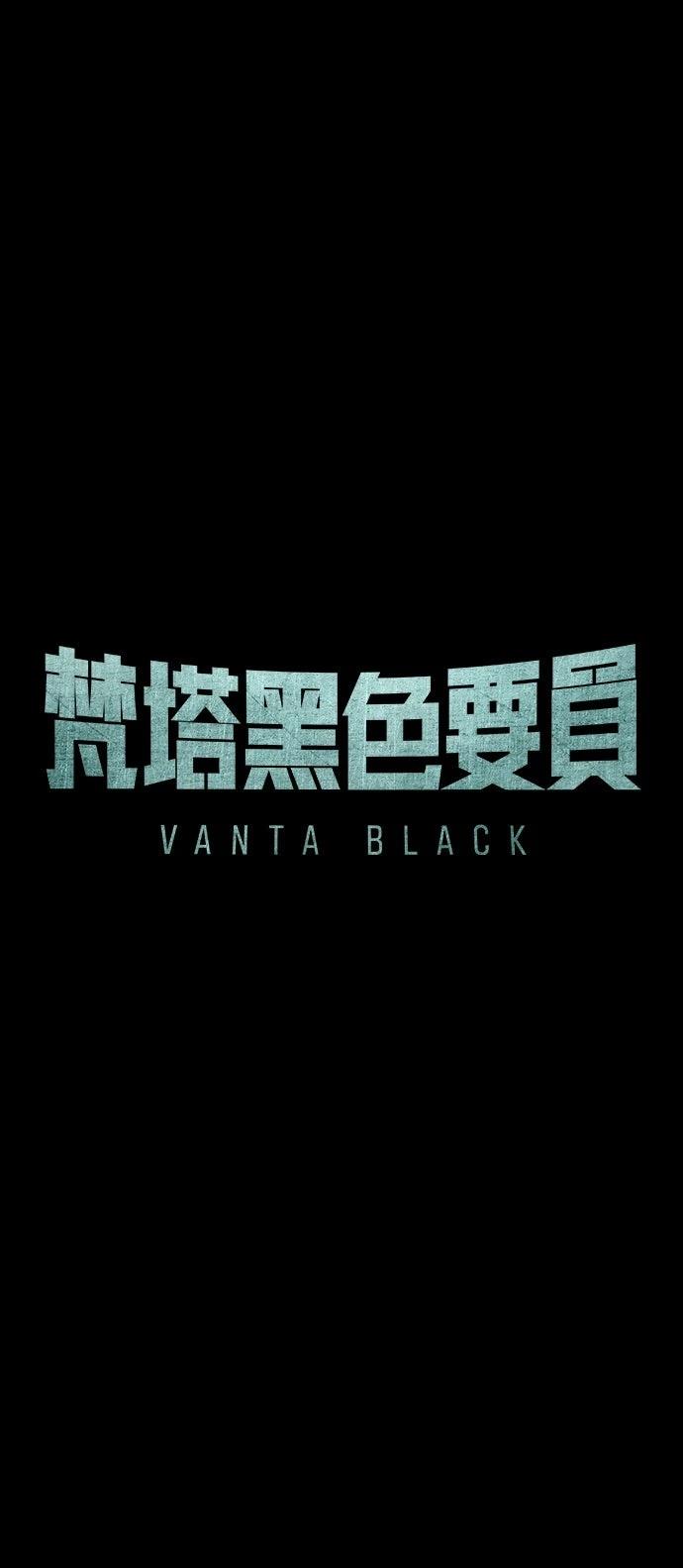 第37话56