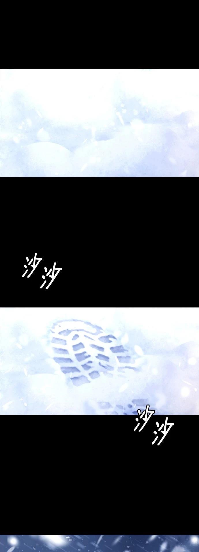 第1话64