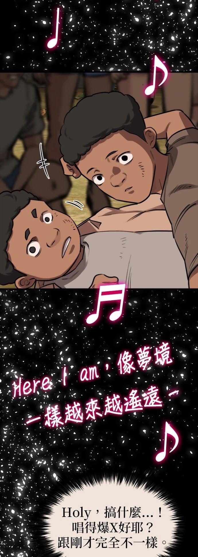 第36话40