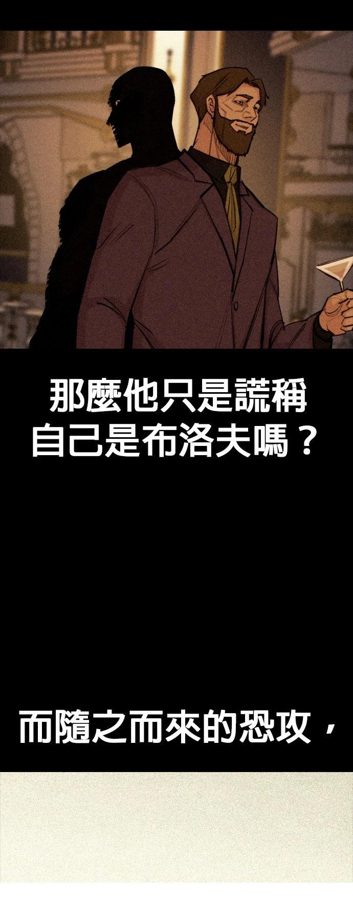 第4话12