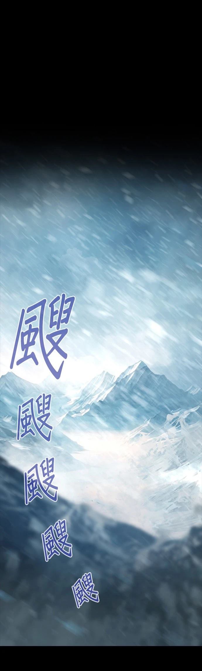 第1话0