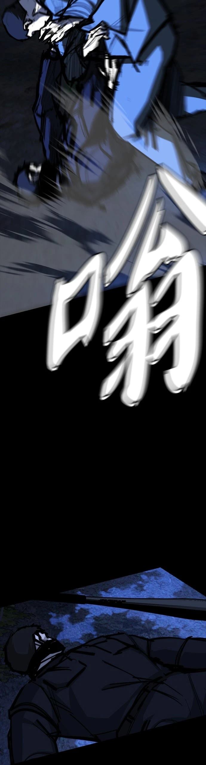 第18话23