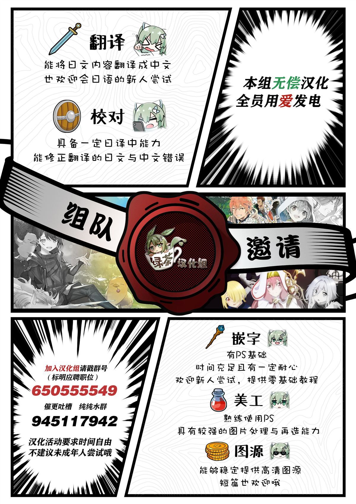 短篇27