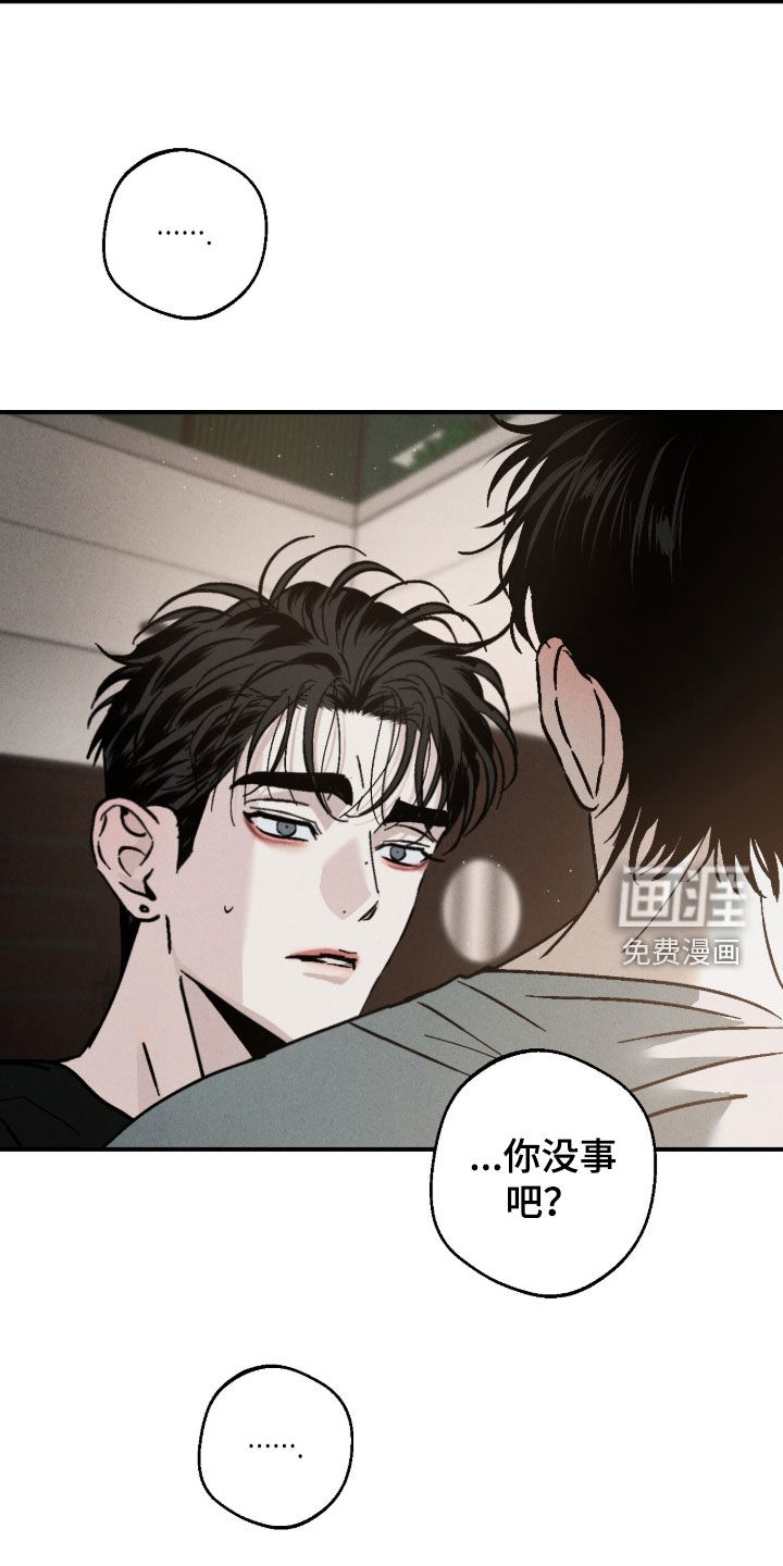 第20话15