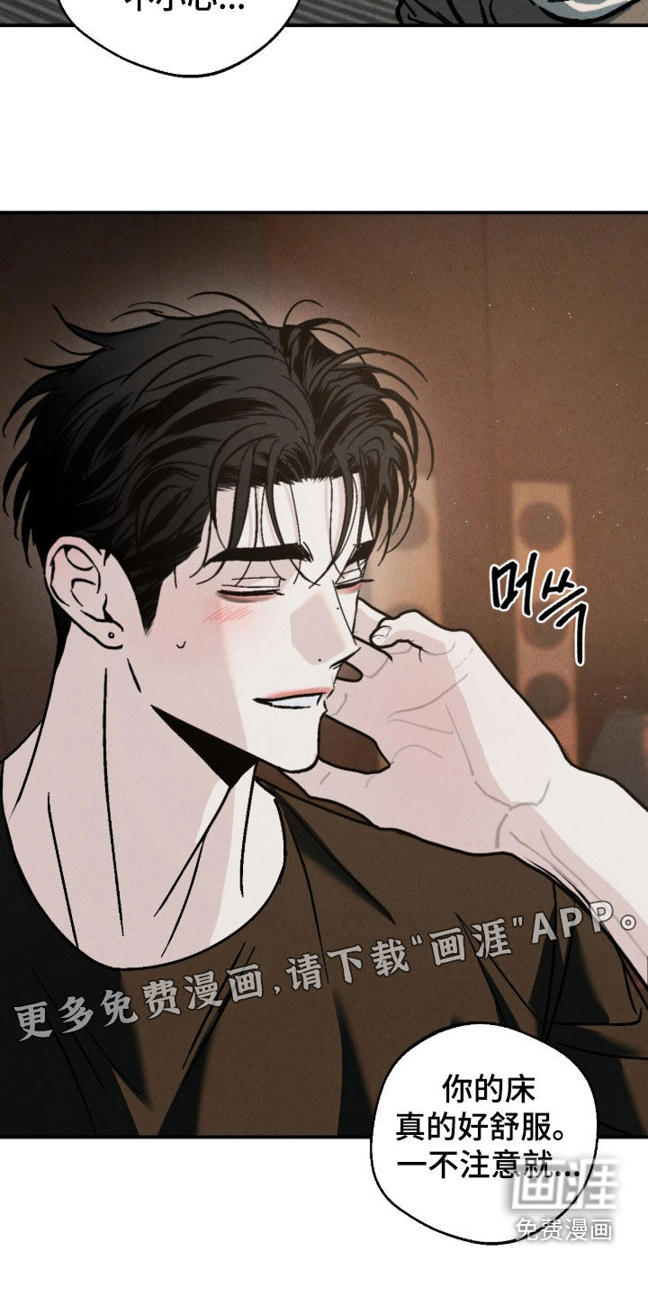 第20话2