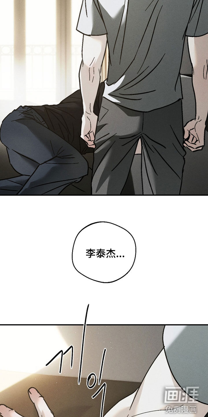 第18话25