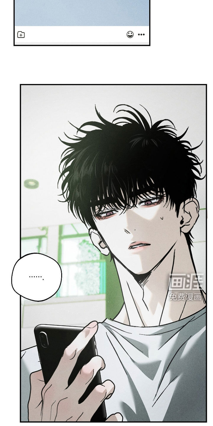 第17话1