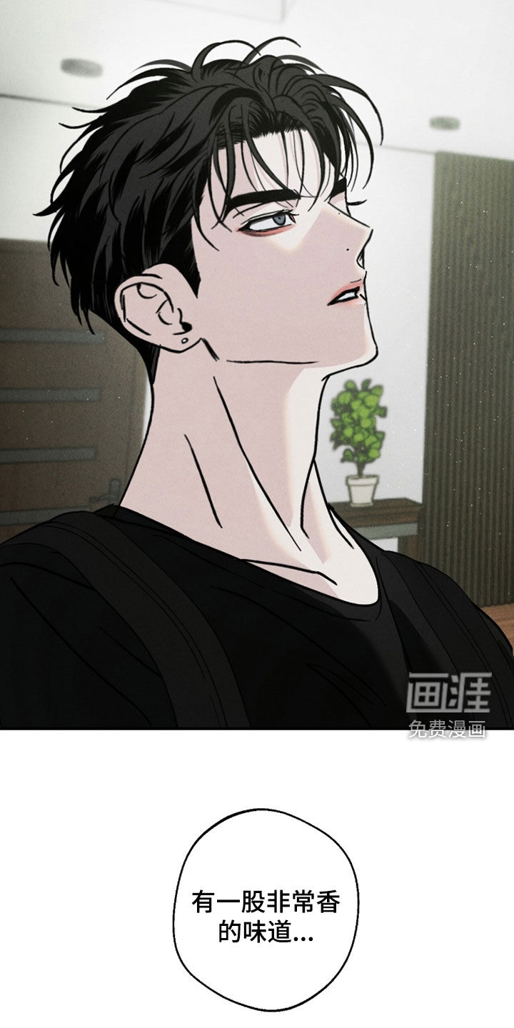 第17话10