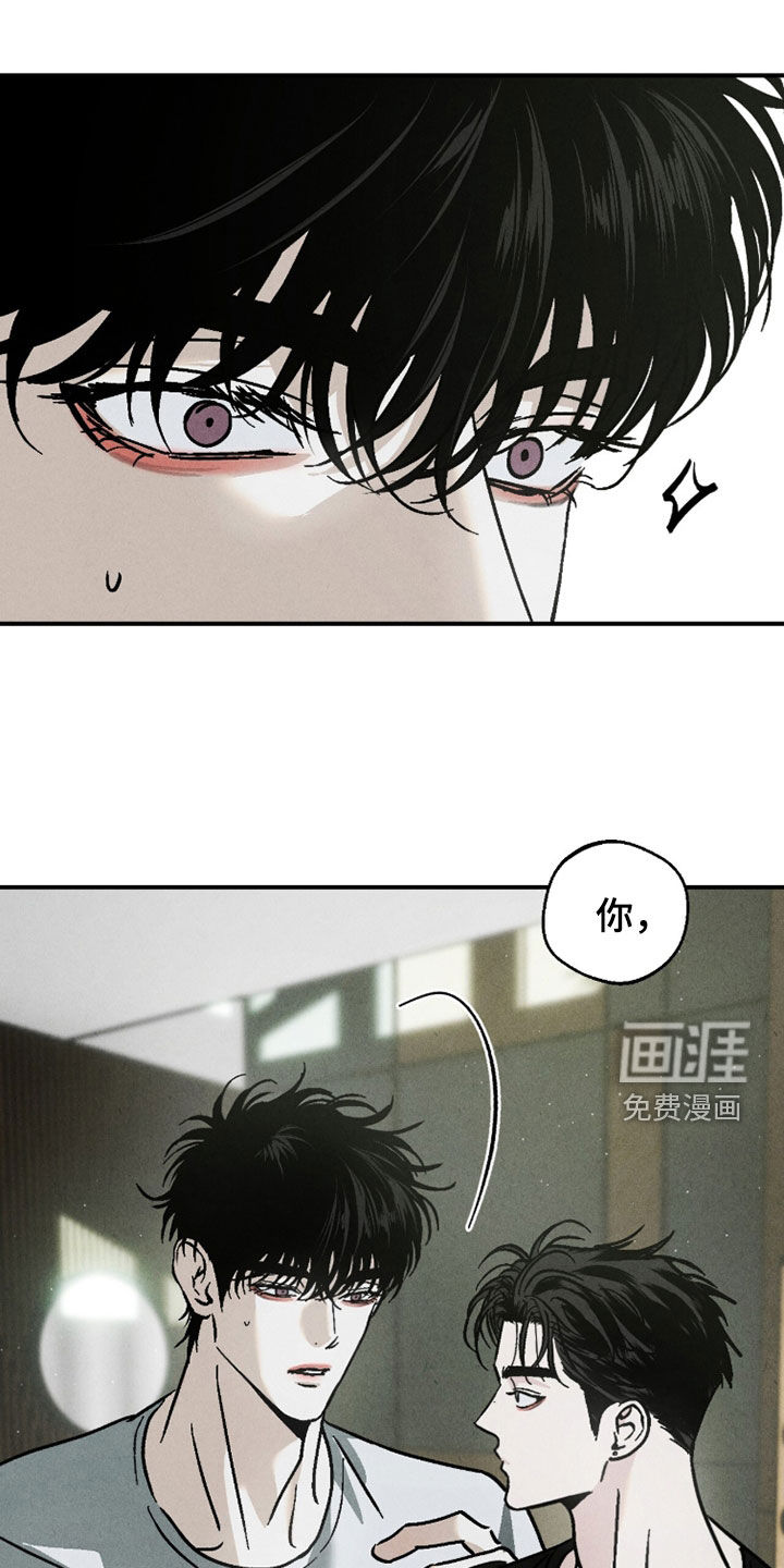 第17话11