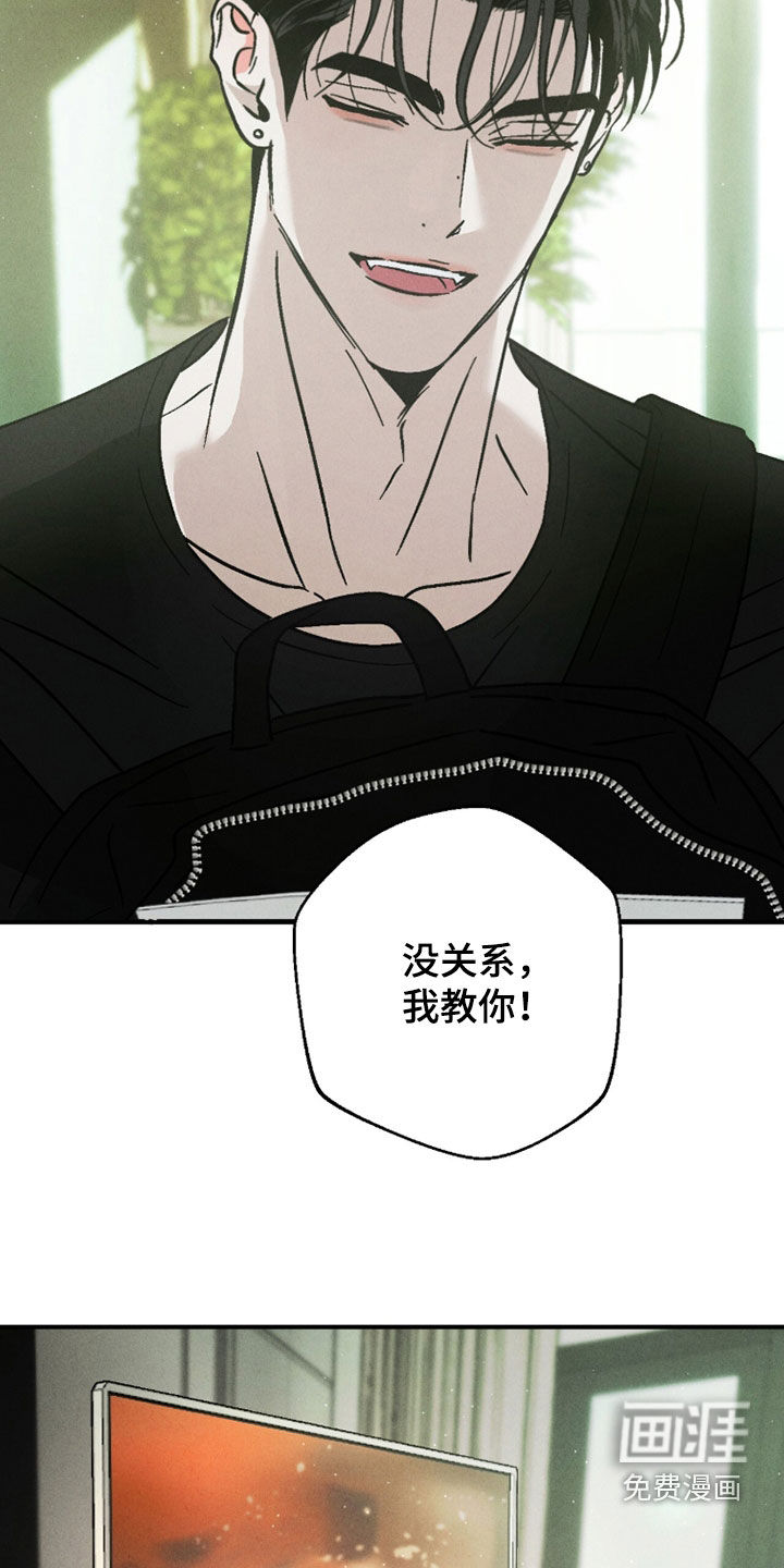 第17话17