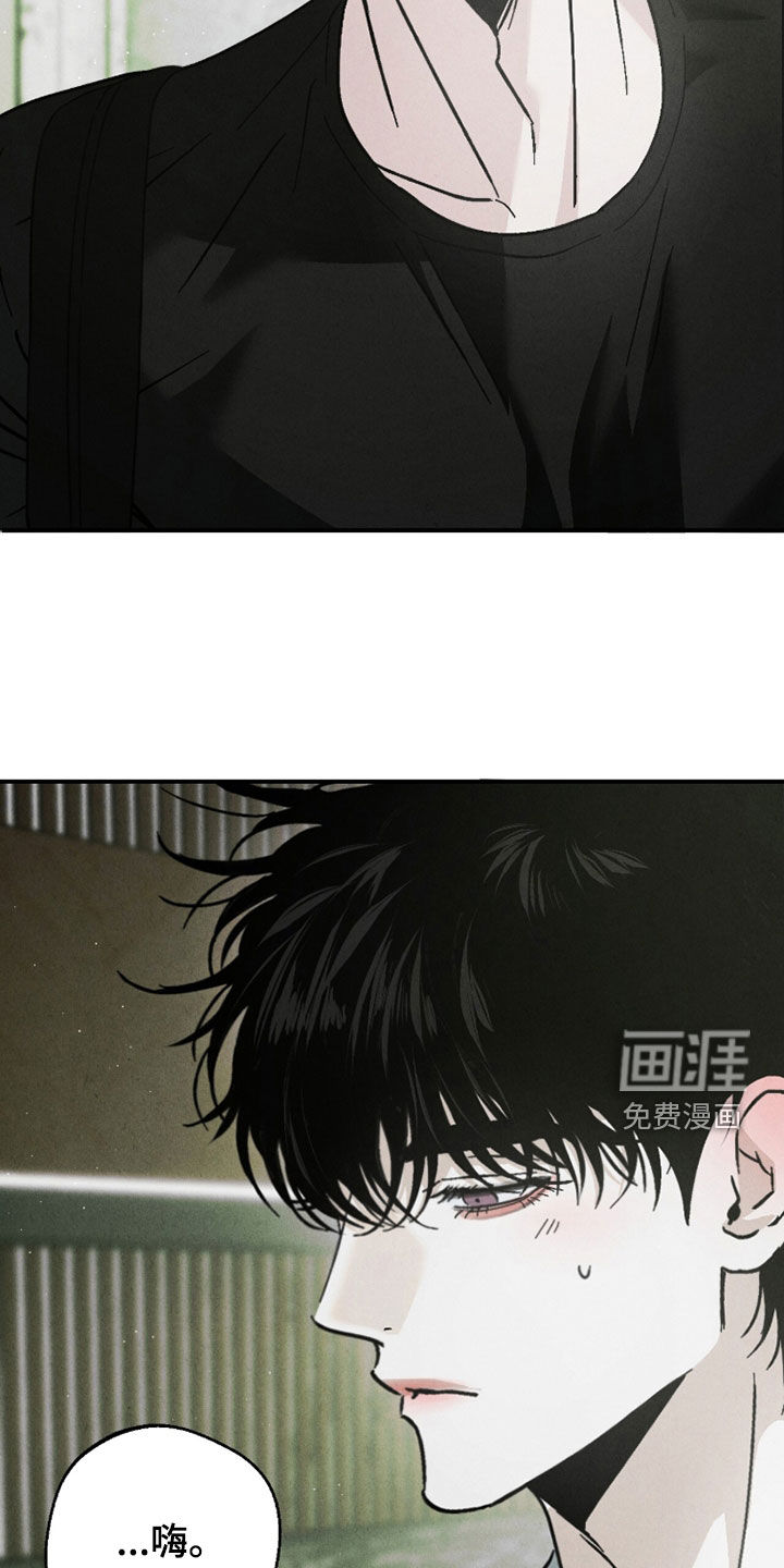 第17话6