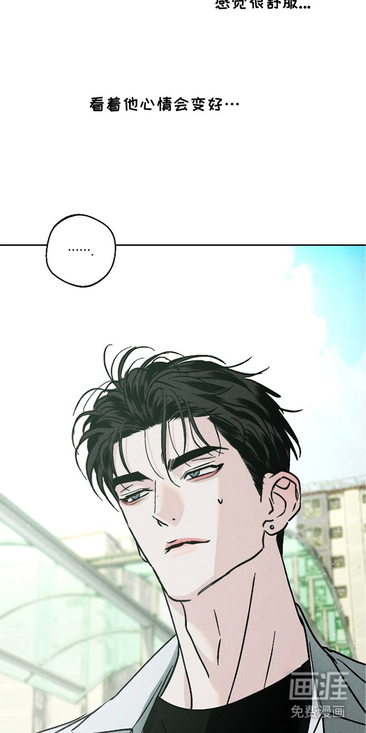 第16话11