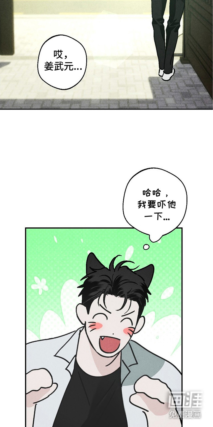 第16话13