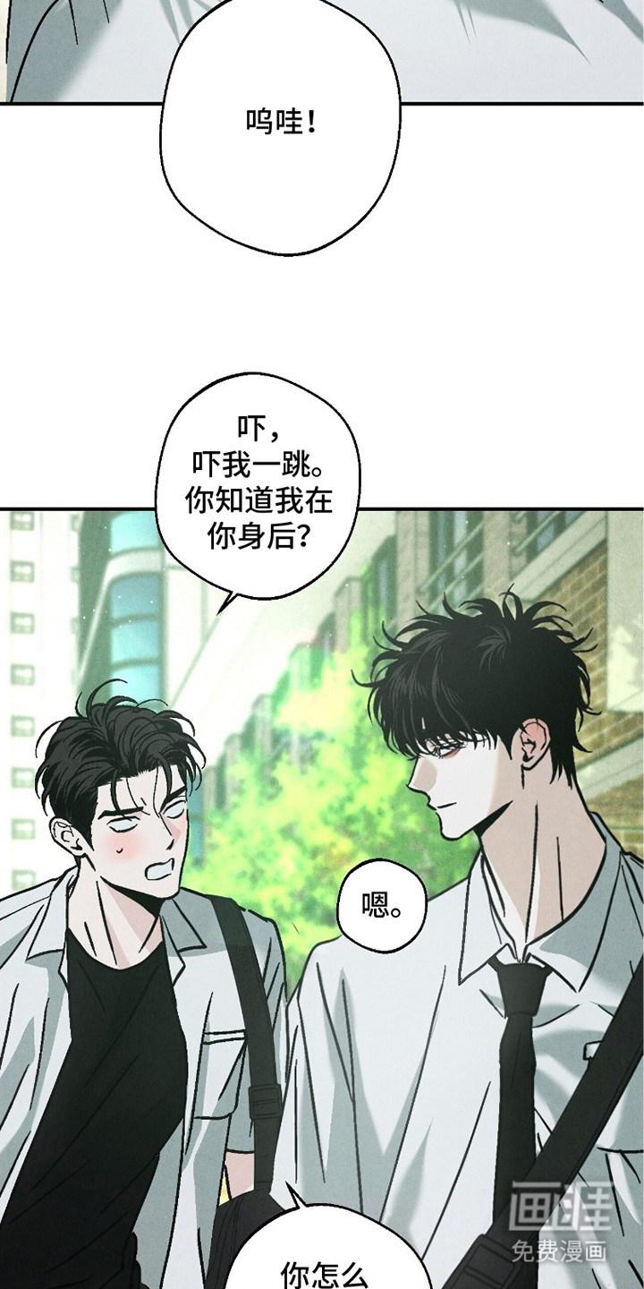 第16话16