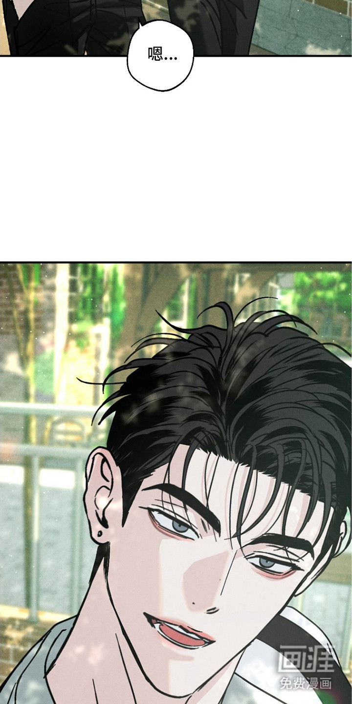 第16话23