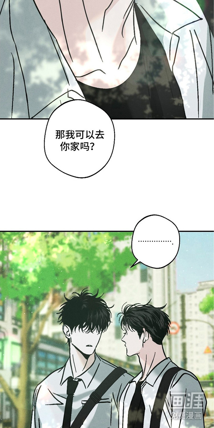 第16话24